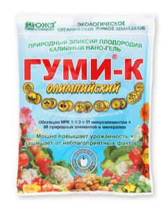 Гуми-К Олимпийский нано-гель 300 г/30 шт